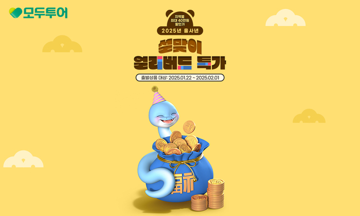 (주)설항공 이미지
