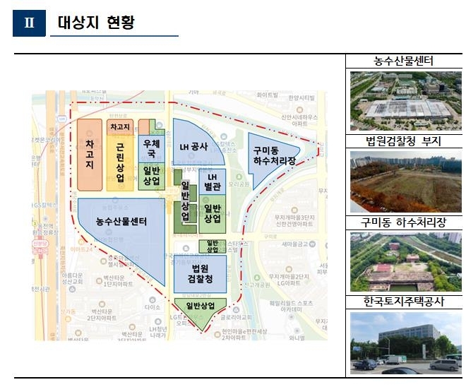 오리사장 이미지