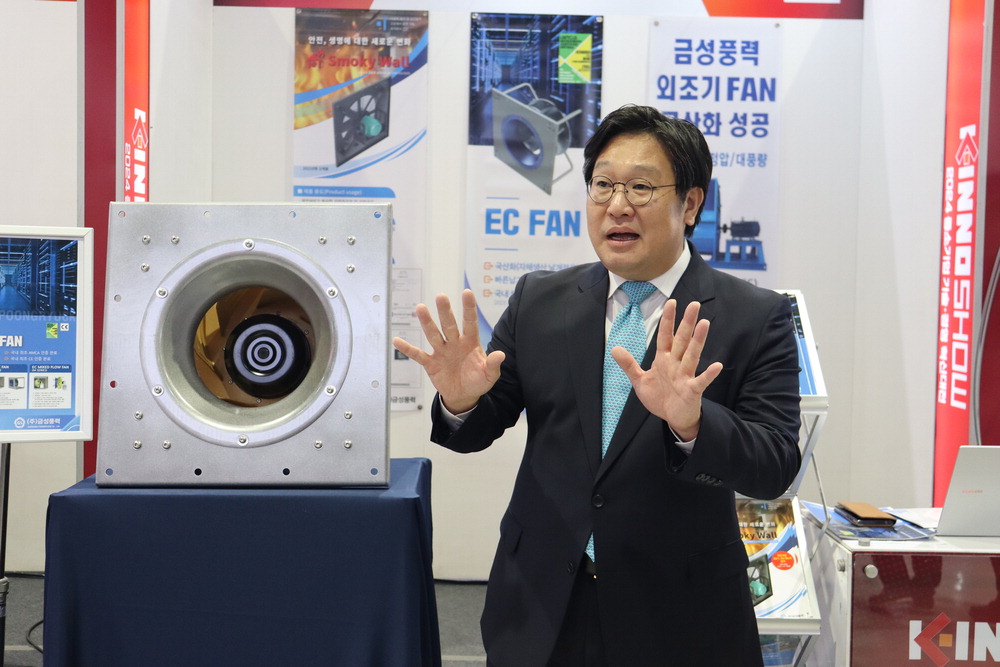 금성부품 이미지