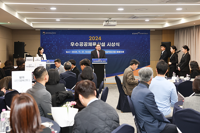 금정국민체육센터 이미지