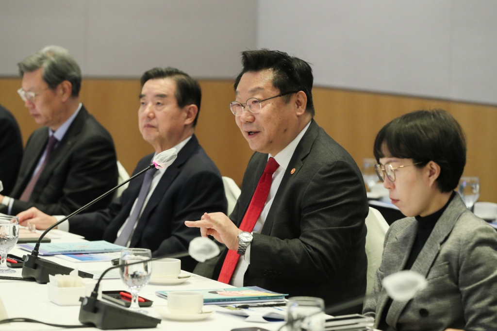 한국컨퍼런스센터 이미지