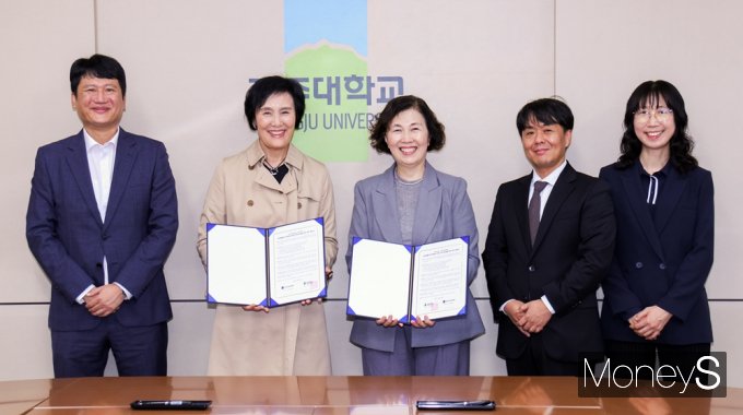 광주대학교 이미지