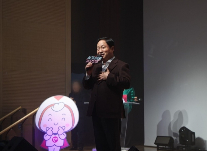와피씨 이미지