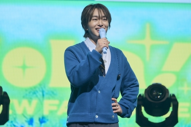온유 이미지