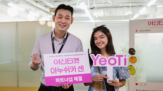 여신이닷 이미지