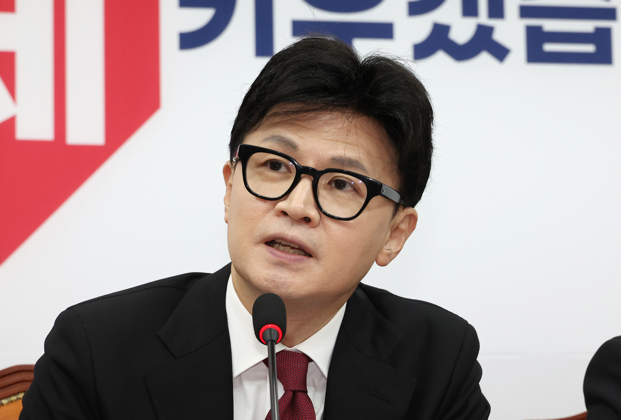 흔들고 이미지