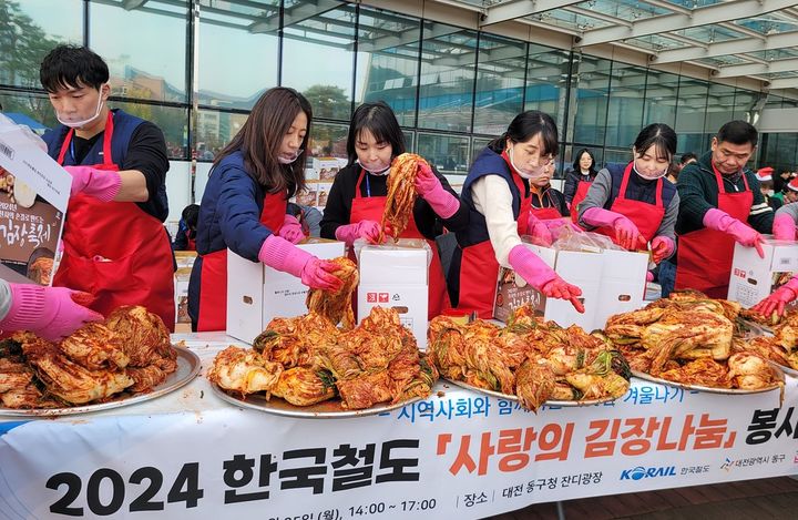 따스한 이미지