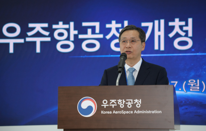 우주네 이미지