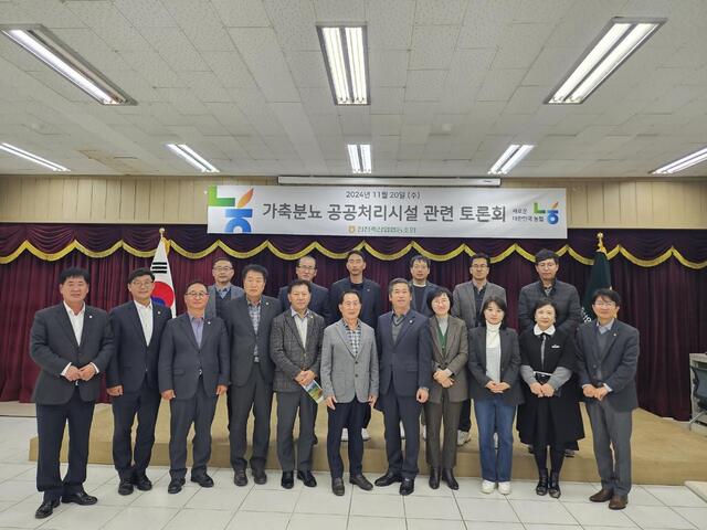 진천축산 이미지