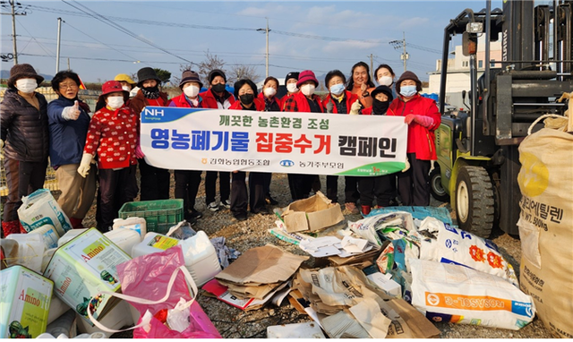 김화농협미곡처리장 이미지