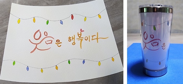 취미생활 이미지
