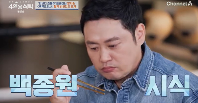 떡볶이와절친들 이미지