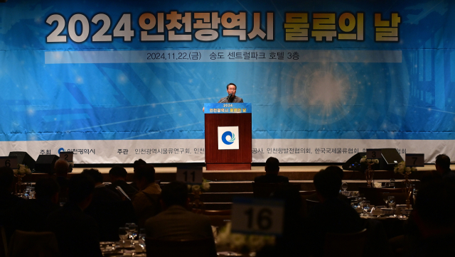 비전물류 이미지
