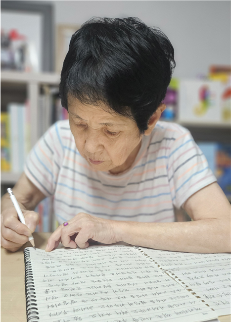 민선하 이미지