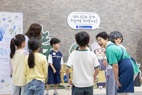 블루씨 이미지