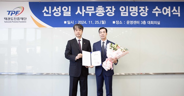 진흥 이미지