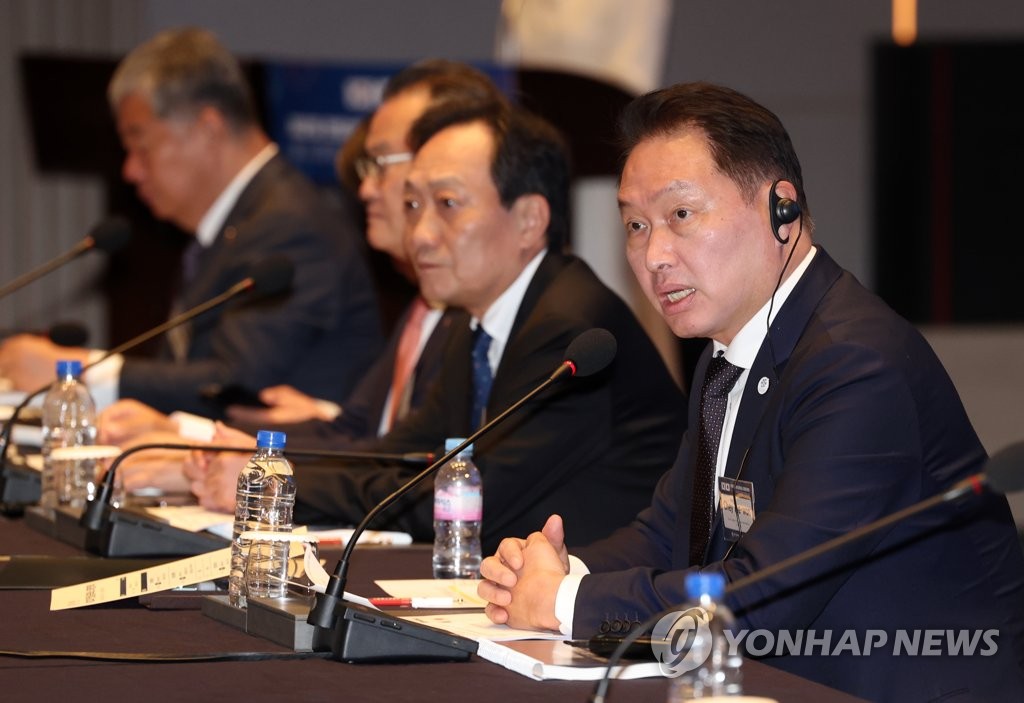 (한일에너지 이미지