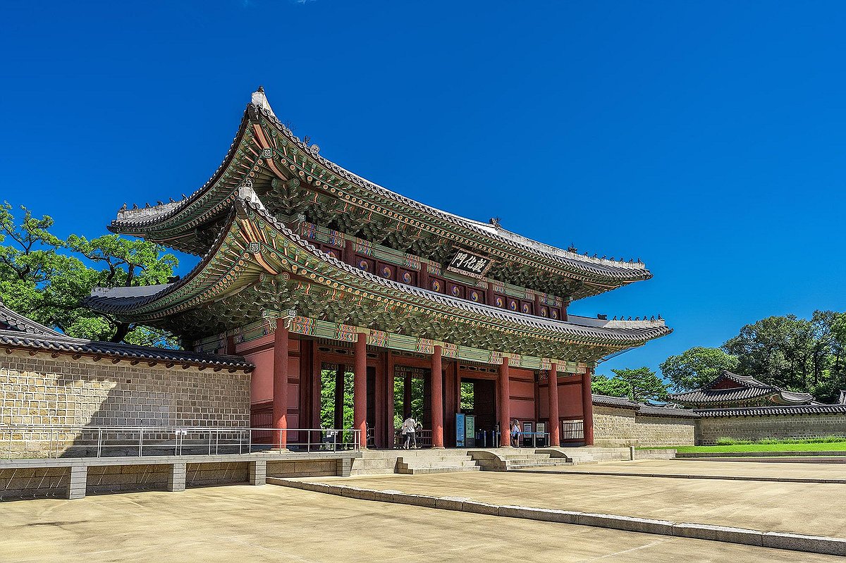 돈화문 이미지