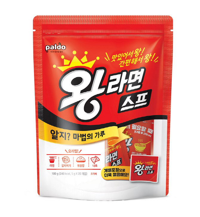 왕라면 이미지