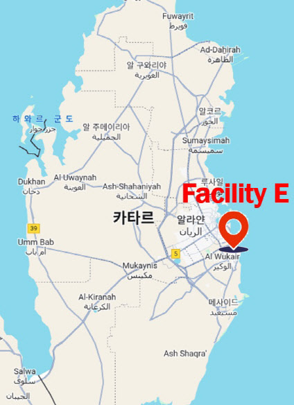남부상사 이미지
