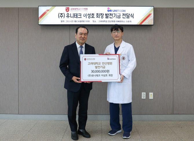 고대에너지 이미지