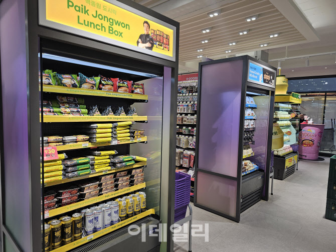 명동푸드 이미지