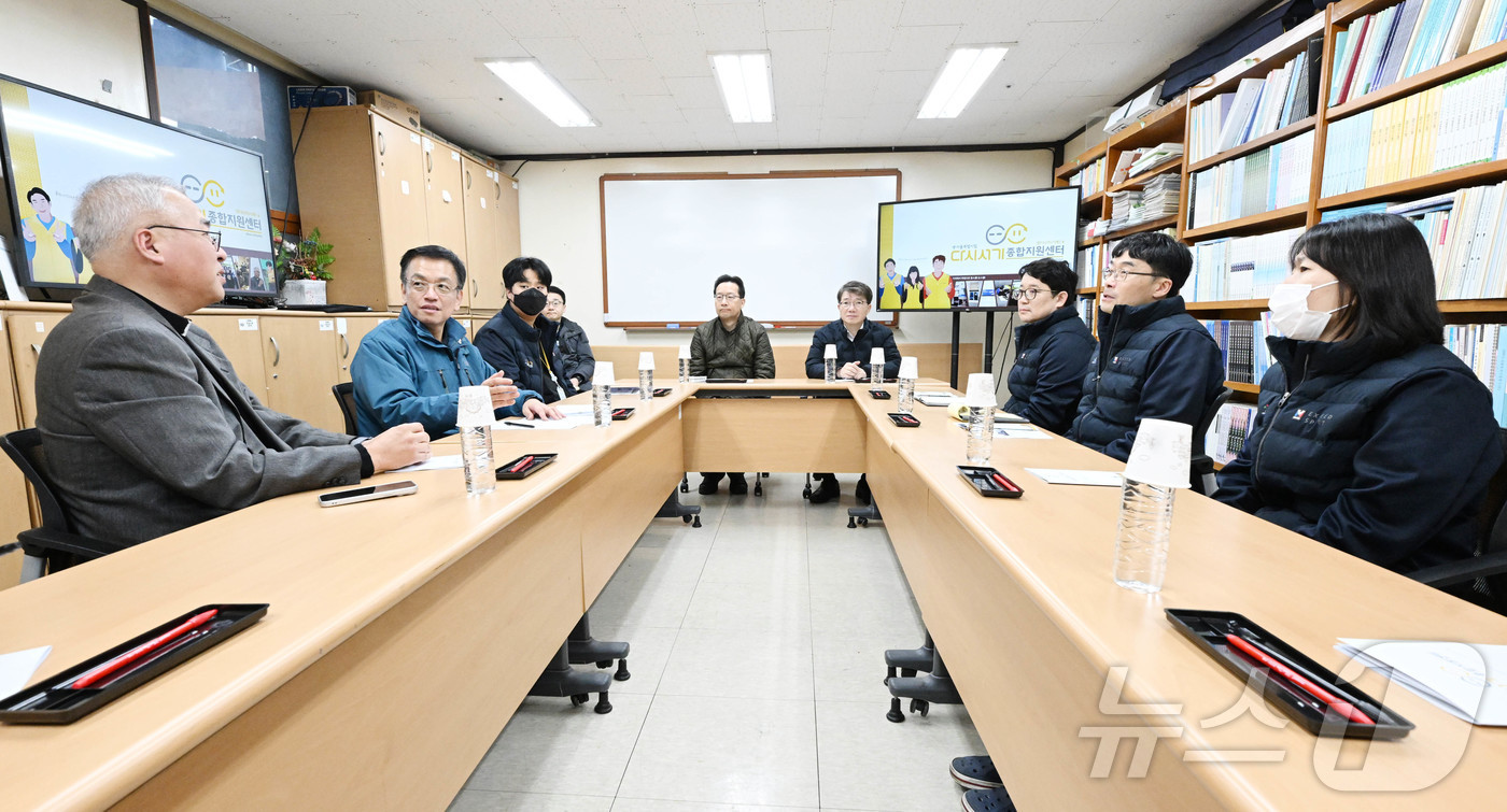 다시서기종합지원센터 이미지