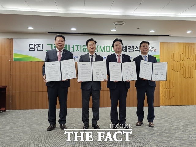 내포물산 이미지
