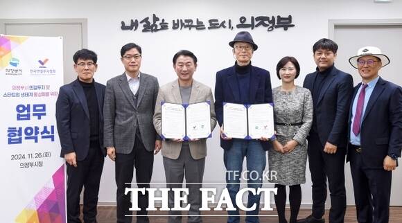 엔젤 이미지