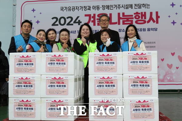 한밭그린푸드 이미지