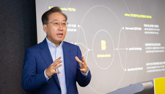 오피스뱅크 이미지