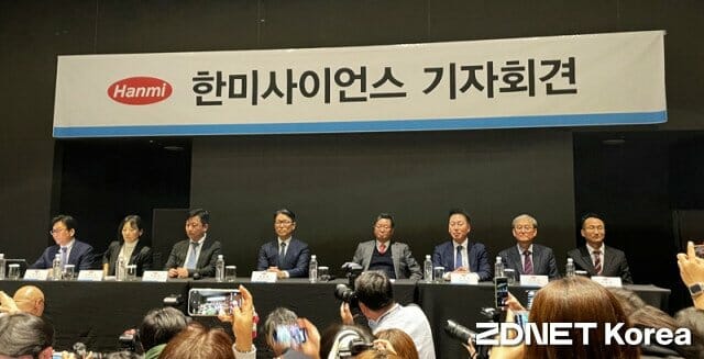한미전산 이미지