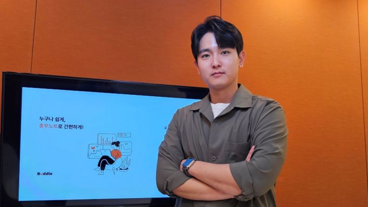 이십사쩜칠 이미지