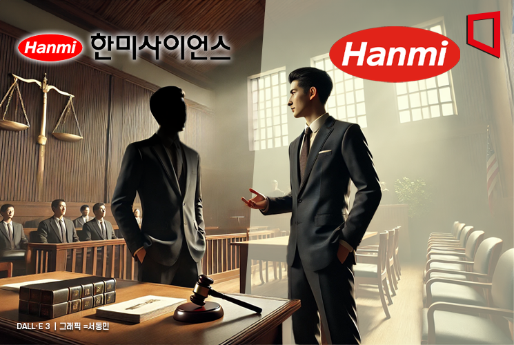 한미전산 이미지