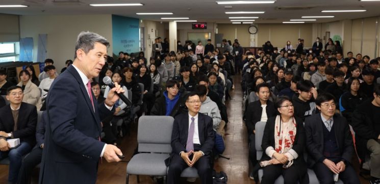 포항시장 이미지