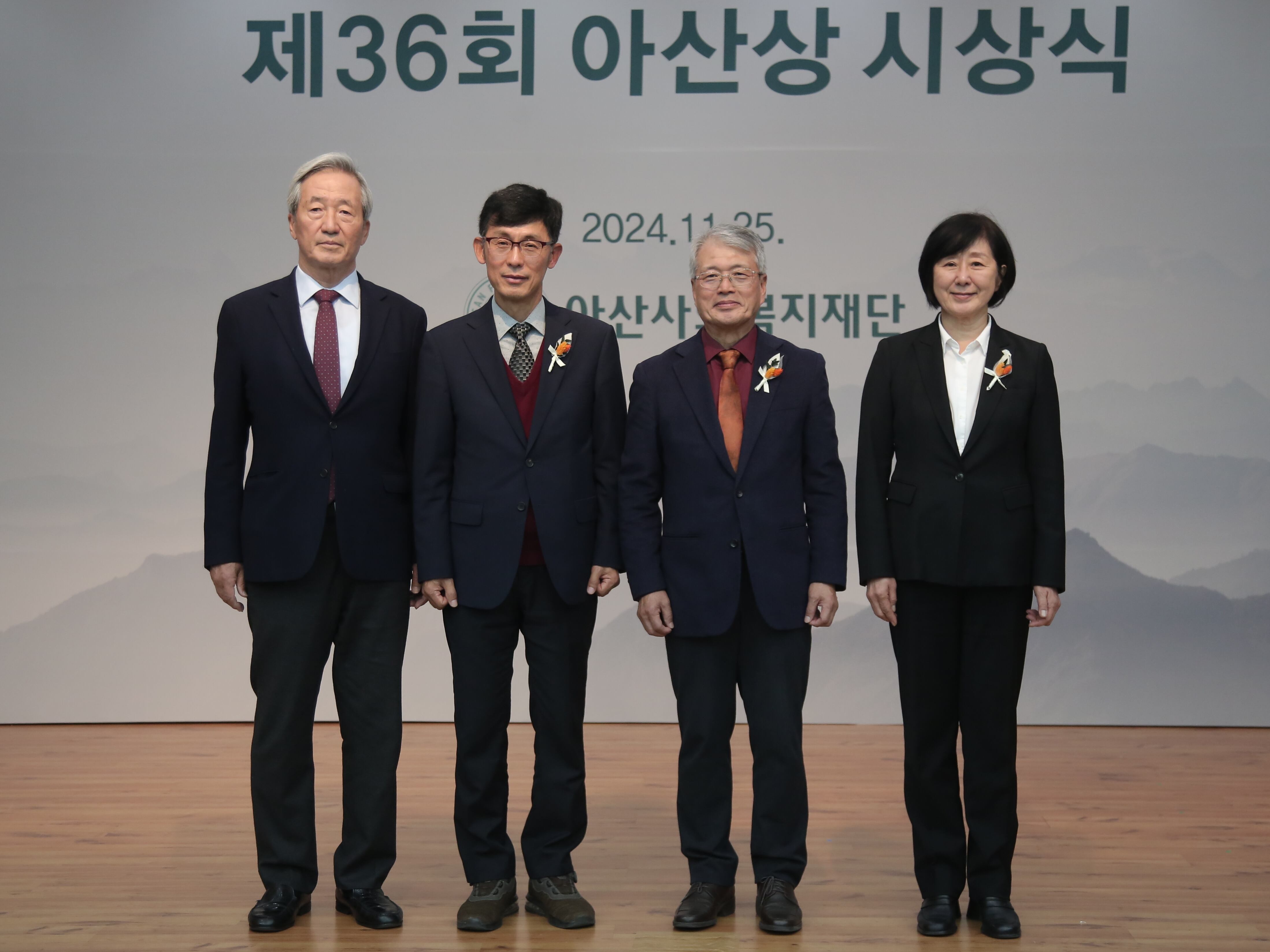 베데스다의원 이미지