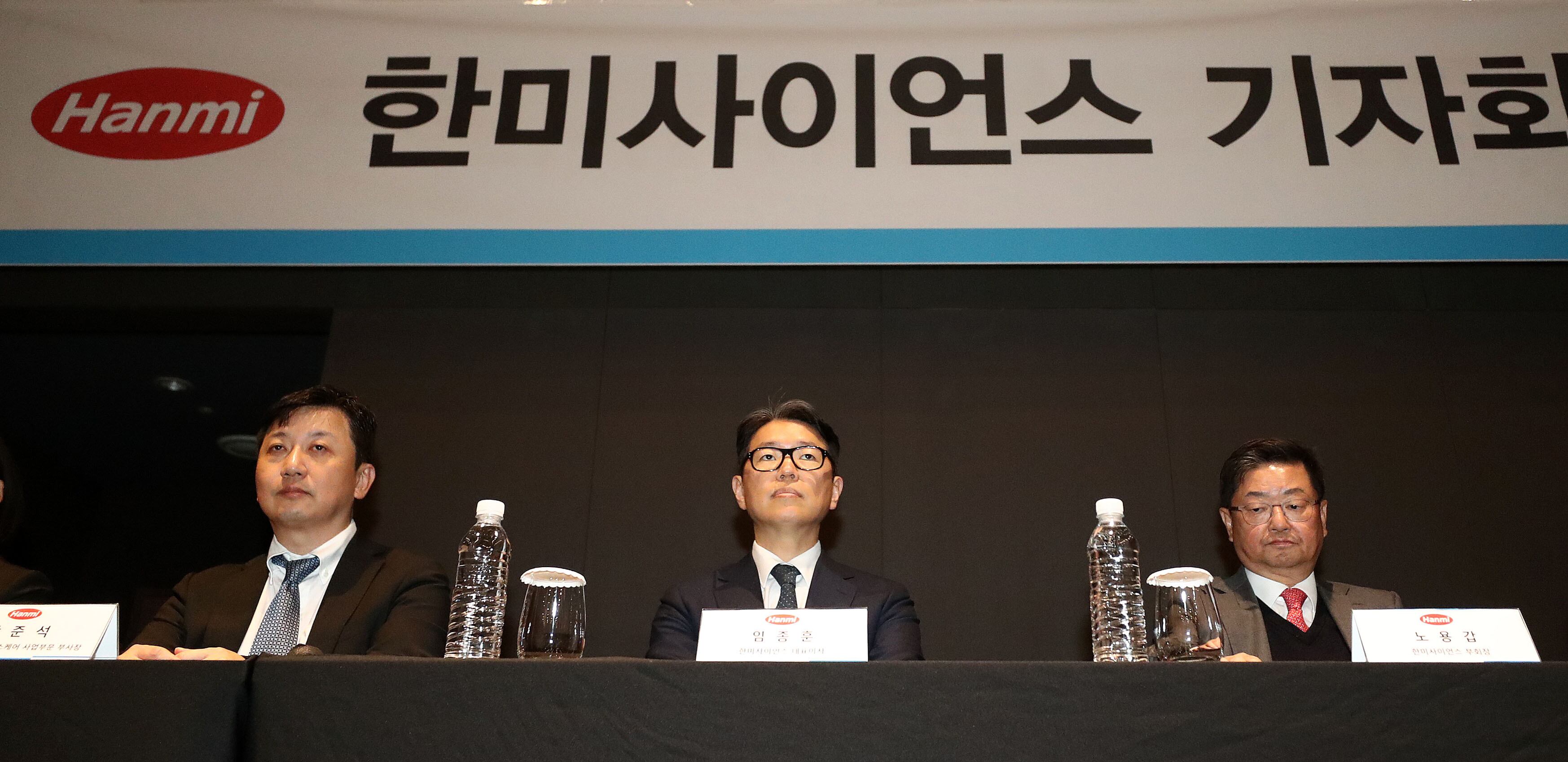 라데팡스파트너스 이미지