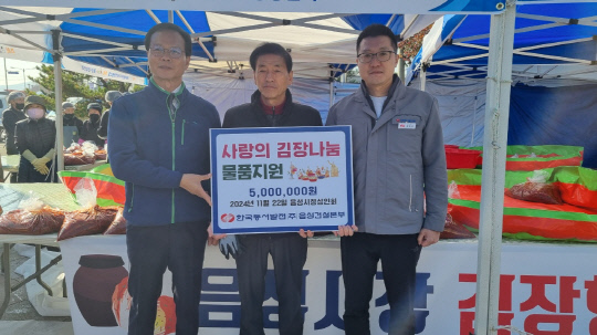 동서건설(주) 이미지