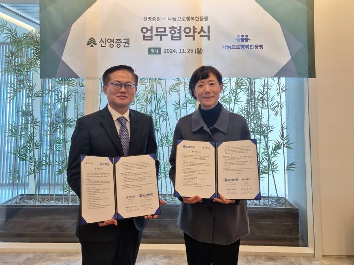 드림플러스25 이미지