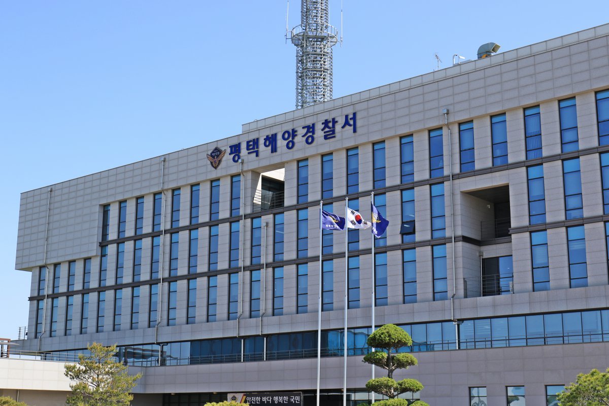 평택아저씨 이미지