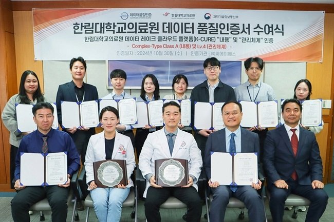 씨에이에스 이미지