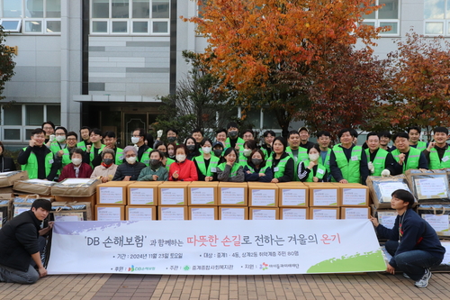 DB손해보험(주) 이미지