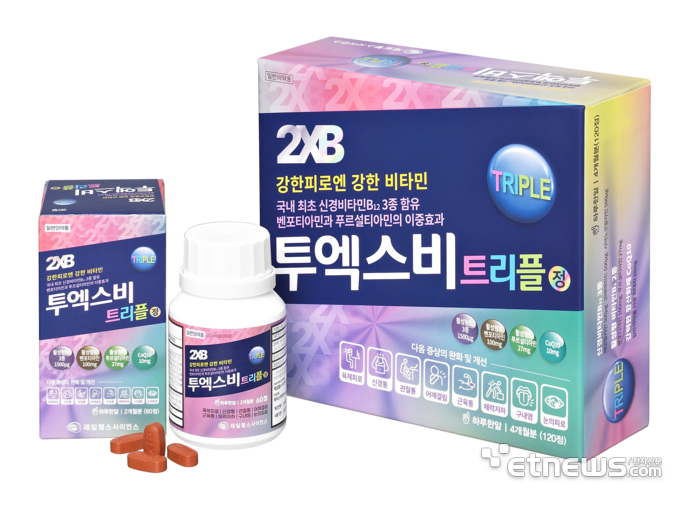 제일 C&D 이미지