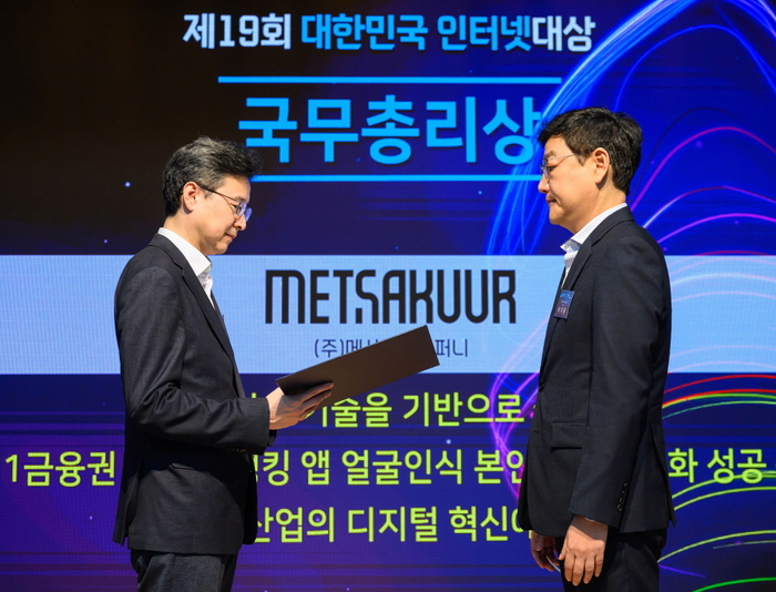 메사 이미지