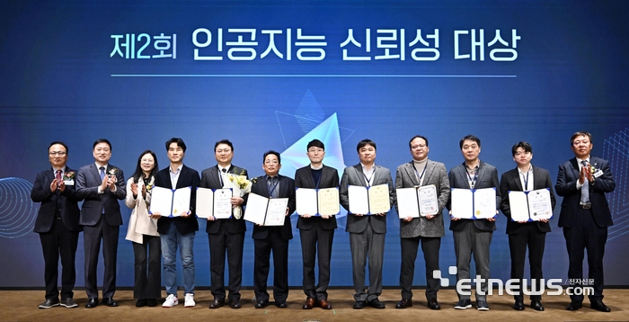피스정보통신 이미지