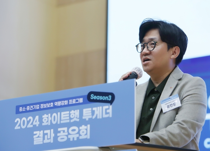 올리브 이미지