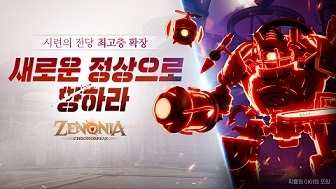 더섬 이미지