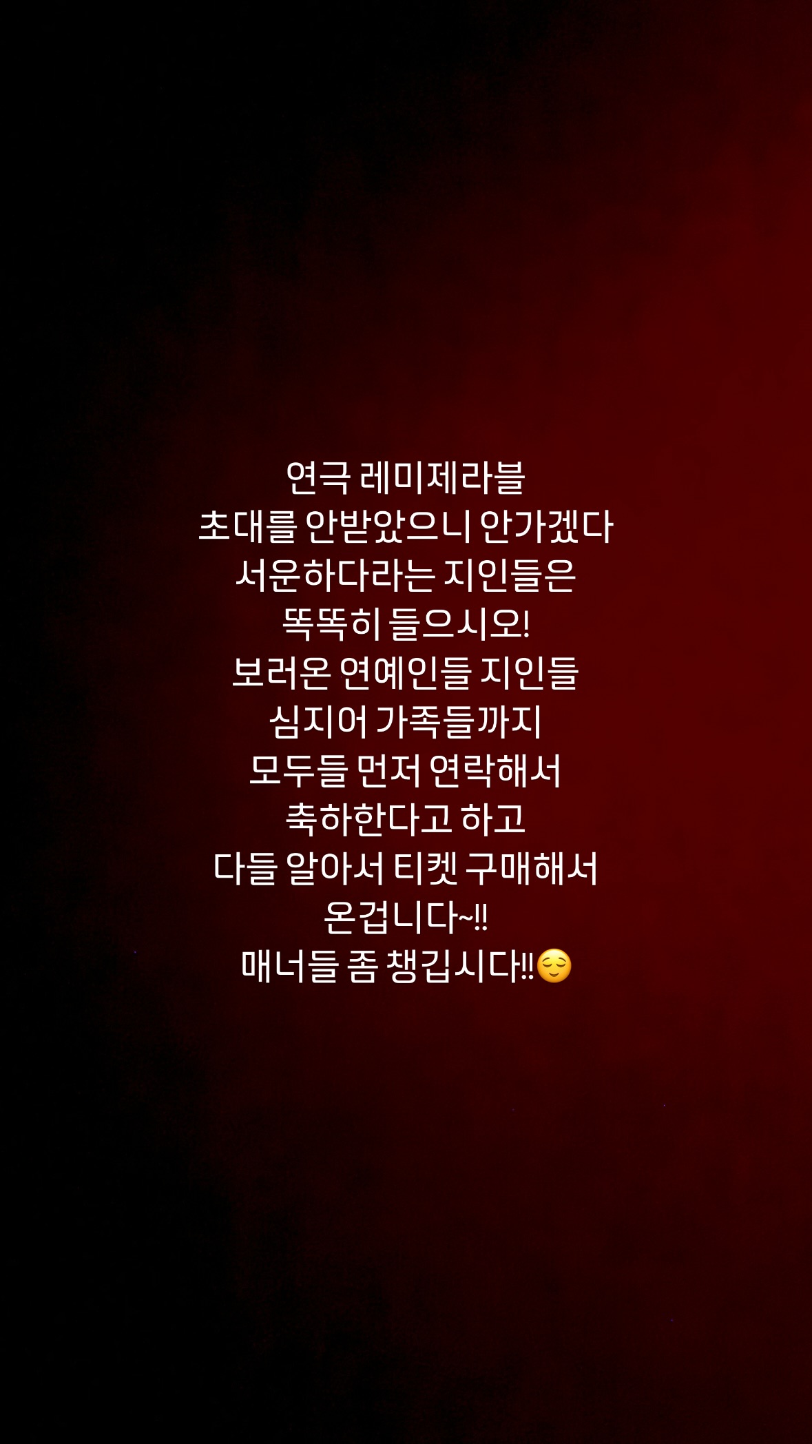 서운 이미지