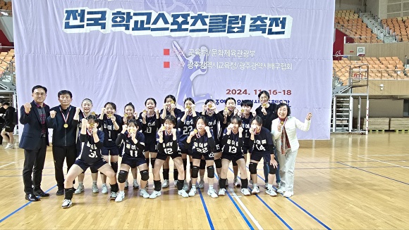 59스포츠 이미지