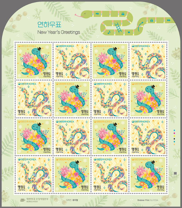 연하랑 이미지